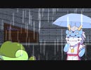 雨の日の肛門日光浴【第四回10秒動画祭】