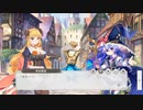 【ガルクリ】鏡の先にある私 part 1【DMM】