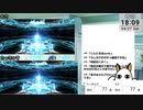 【FGO】青子出るまでガチャ