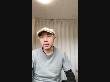 週刊文春の手のひら返し！で岩田健太郎氏の不勉強が露呈