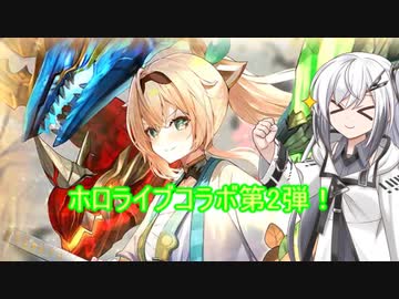 【Coefont】今年も! アリアルさんと一緒にコラボパック剥いてみた【デュエルマスターズ プレイス】