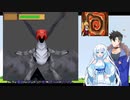【モンスターファームDS2】雪さんと龍ちゃんのゾディアック討伐記録 その4(完)【VOICEVOX実況プレイ】