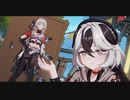 【崩壊3rd】時空漫歩
