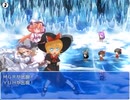おばさん☆クエスト 夢幻 Part13