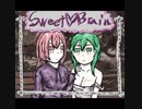 【GUMI巡音ルカ】Sweet♡Brain【オリジナル曲】