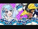 雪と葵のアワ盛りバトル！foamstars #10【whitecul&琴葉葵実況】