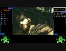 メタルギアソリッド３　ランダム封印縛りプレイ　PART４