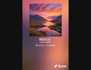 音楽作ってみた♯∞
