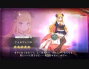 【ガルクリ】フォルジェール（フォリー＝ベルジェール劇場のバー）