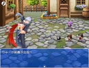 おばさん☆クエスト 夢幻 Part14