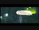 テイルズ オブ ヴェスペリア とりあえずヘタレプレイPart66
