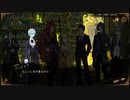 【実況】不思議な図書館（建設中）へようこそ.Part.141【Library Of Ruina】