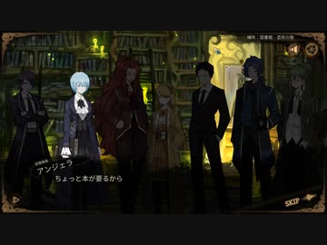 【実況】不思議な図書館（建設中）へようこそ.Part.141【Library Of Ruina】