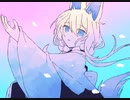 ハナフブキ / 可不