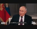グローバリストよ聞こえるか。ディープステートもグレートリセットもない世界を求めるこの声が