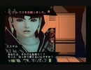 sc^絶対自由に絢爛舞踏祭を実況プレイ　１２７
