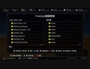 XBOX360配信｜忍者龍劍傳3：刀鋒邊緣｜困難難度｜第二期 (18)