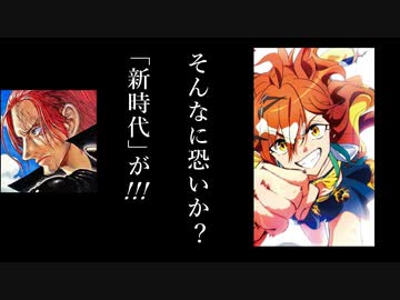 VAN スタジャン 袖レザー サイズM 赤×グレー スタジアムジャンパー ｜ VAN STORE