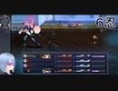 【CryptoFantasy#６忍】壊☆滅【ほぼ初見】