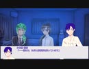 【CoCキャンペーンリプレイ】ジャックの献身 第4話