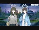 【実況】-ive aLIVE! part2