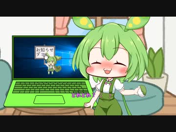 とあるプラグイン開発者の奮闘記その3【第四回10秒動画祭】