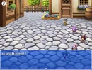 おばさん☆クエスト 夢幻 Part16