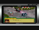 SDズンダムGジェネレーションアドバンスpart16【VOICEROID実況】