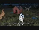 Fallout4大型アップデート後にMOD環境で遊べるか確認中