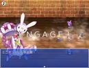 おばさん☆クエスト 夢幻 Part20