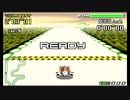 [旧記録]F-ZERO FORGBA ファーストサーキット クレイジーホース 2'02"78