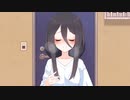 学校を休んでいた中国うさぎさんにプリントを届けに行った