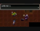 アークザラッド２実況：続・はじめてのSRPG　part94