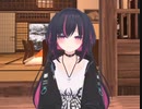 メス堕ちホモの日常VRC.8