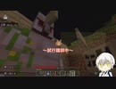 【刀剣乱舞偽実況】鶴丸のマイ（ペース過ぎる）クラ（し）６