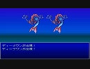 【崩壊に抗え】イストワール part13