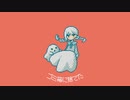 Blight ghost / ナースロボ_タイプT