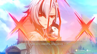 【原神】アルレッキーノ 伝説任務「炉火の消える時」ストーリープレイ動画 4/7
