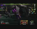 MHXXpart212_黒蝕竜は禍々しく猛る02