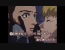 【ニコカラ】ブルージェンダーOP 「解き放て！」【オフボ】