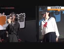 にゃぴさん＆心恋さん　千本桜 /Adoヴァージョン【歌とダンスのみ】　ニコニコ超会議2024