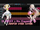 [IA ROCKS x 鏡音リン] JUMPIN' OVER! [VOCALOID6カバー]