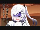 隣人のアリアルさんとミリアルさん　953『立ち絵変更：イズノヤト式ノーマルアリアル立ち絵』