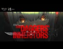 【アークナイツ】アニメーション『W：The Daggers Inheritors』