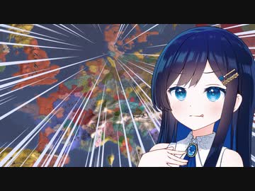 【eu4】1州国家から世界征服【cevio_ai実況プレイ】#1