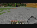 【minecraft】サバイバルでまったり整地して新しい世界作るわ【Part294】