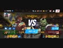☆86%ΩTティトゥスRememberTheFallnAll MAXサイバーフェイタル最速キメラジャブアッパー 1R圧倒的勝利CKO素バイオクリティカルフック24万バイオクリティカルフック39万CKO
