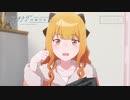 【2024年春アニメ】オリジナルTVアニメ「夜のクラゲは泳げない」【第4話予告映像】