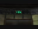 XBOX360配信｜忍者龍劍傳3：刀鋒邊緣｜困難難度｜第二期 (22)
