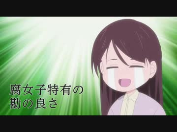 今夜は赤飯がある